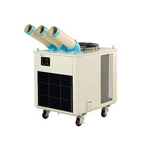 Máy điều hòa không khí di động Nakatomi SAC-7500